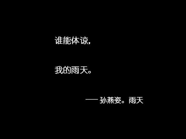 焦点网友155307228