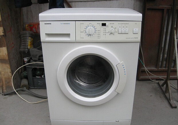 全自动洗衣机的尺寸大小是怎么样的 最小的尺