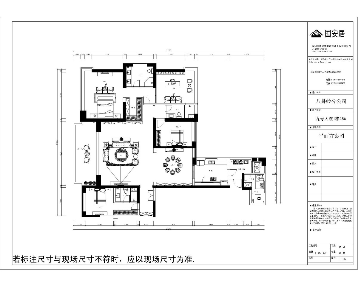 九号大院--欧式