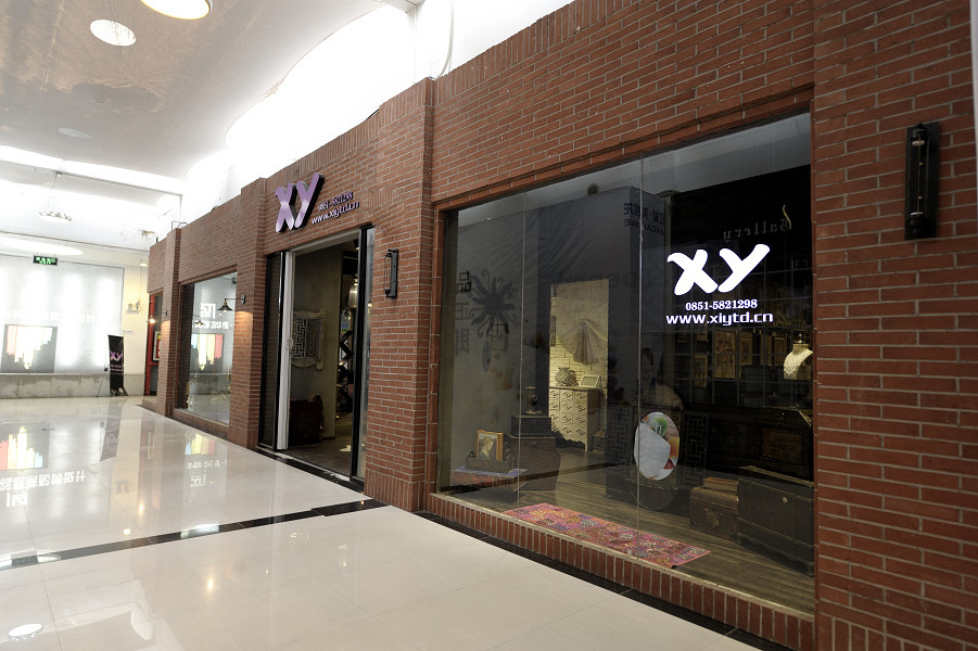 xy红星美凯龙店铺实景图_装修攻略-昆明搜狐焦点家居